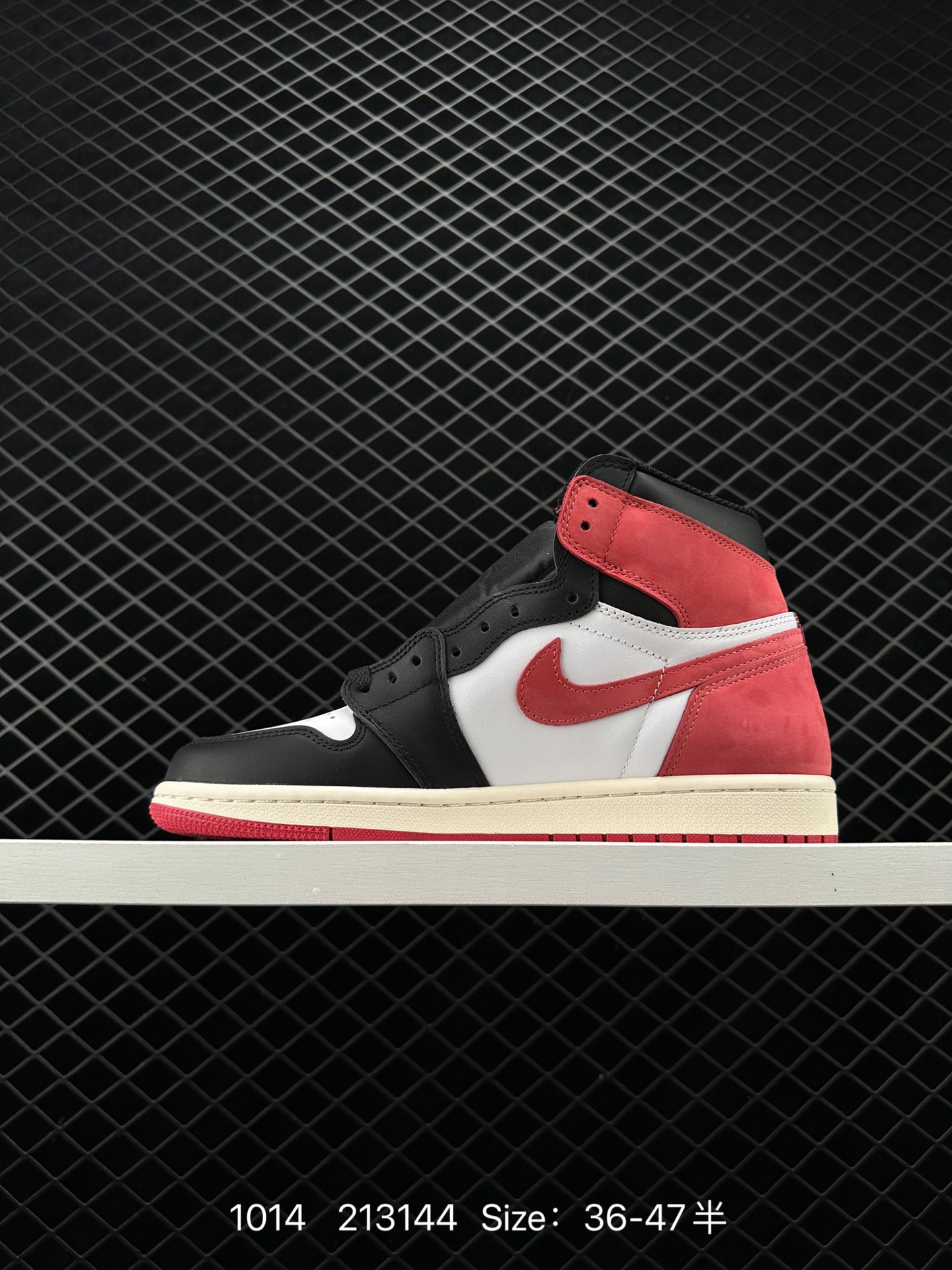 Air Jordan 1 Retro High OG 